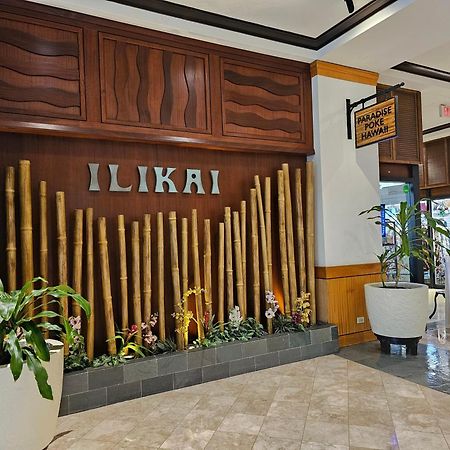 Ilikai Tower 2109 City View 2Br Honolulu Exterior foto